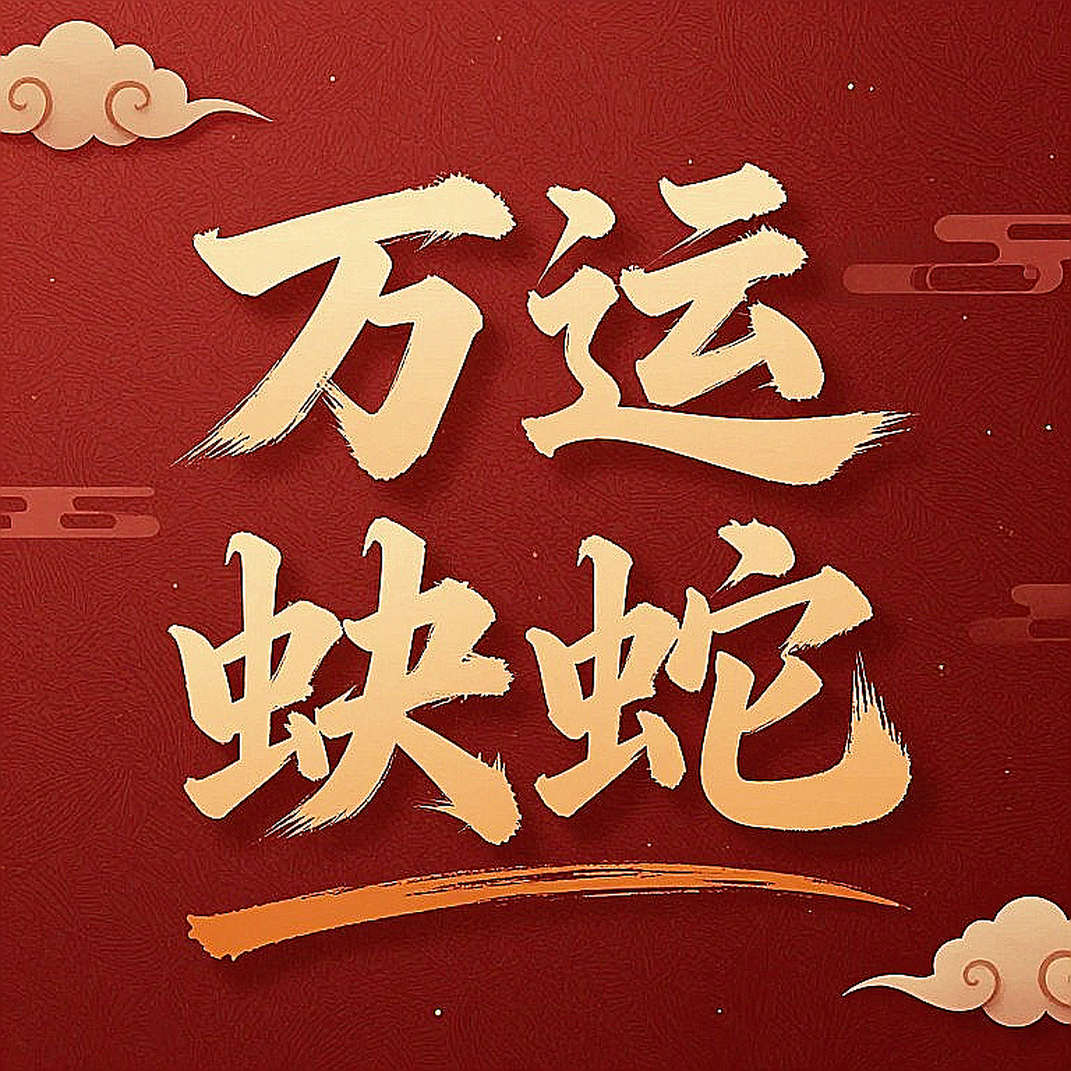 Trận 35 nhịp và bức tường Aichi: Vì sao đội cầu lông nữ Ấn Độ rời Asian Games 2026 ở tứ kết